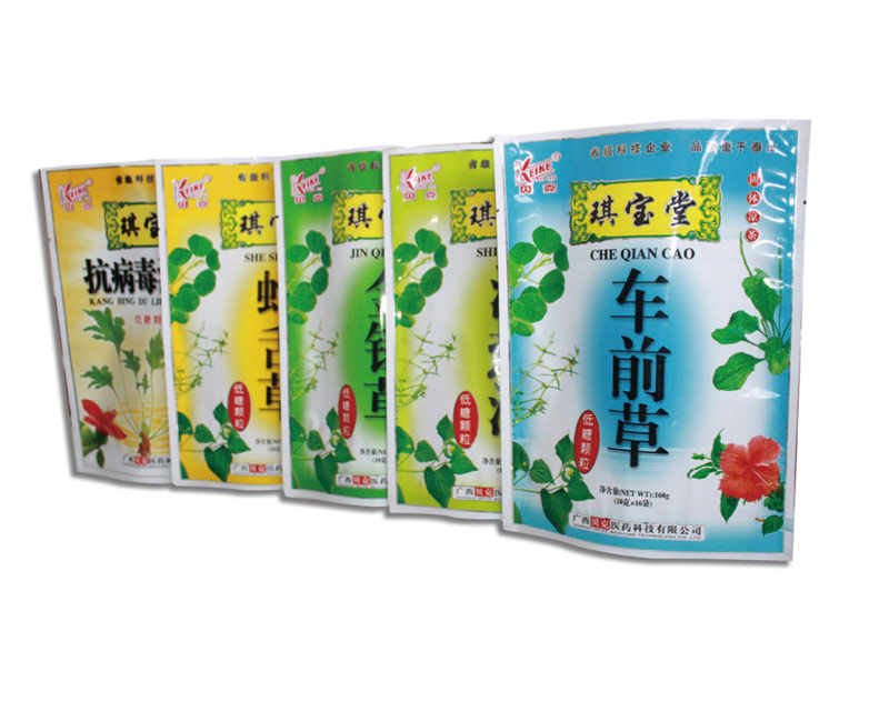 铝箔包装袋
