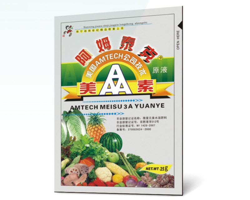 阿姆泰克