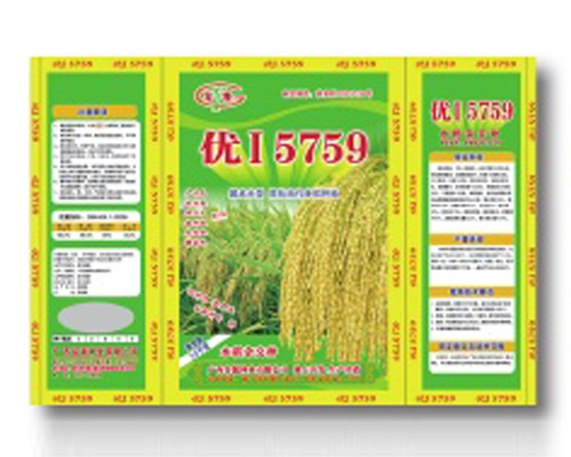 优15759
