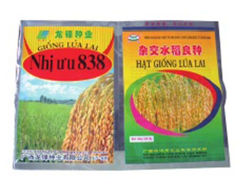 杂交水稻良种