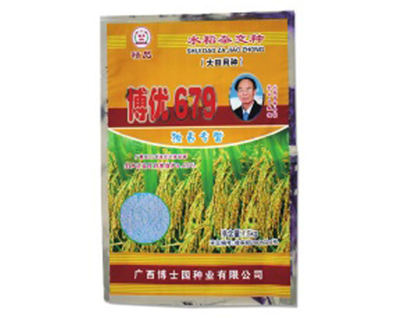 博优679